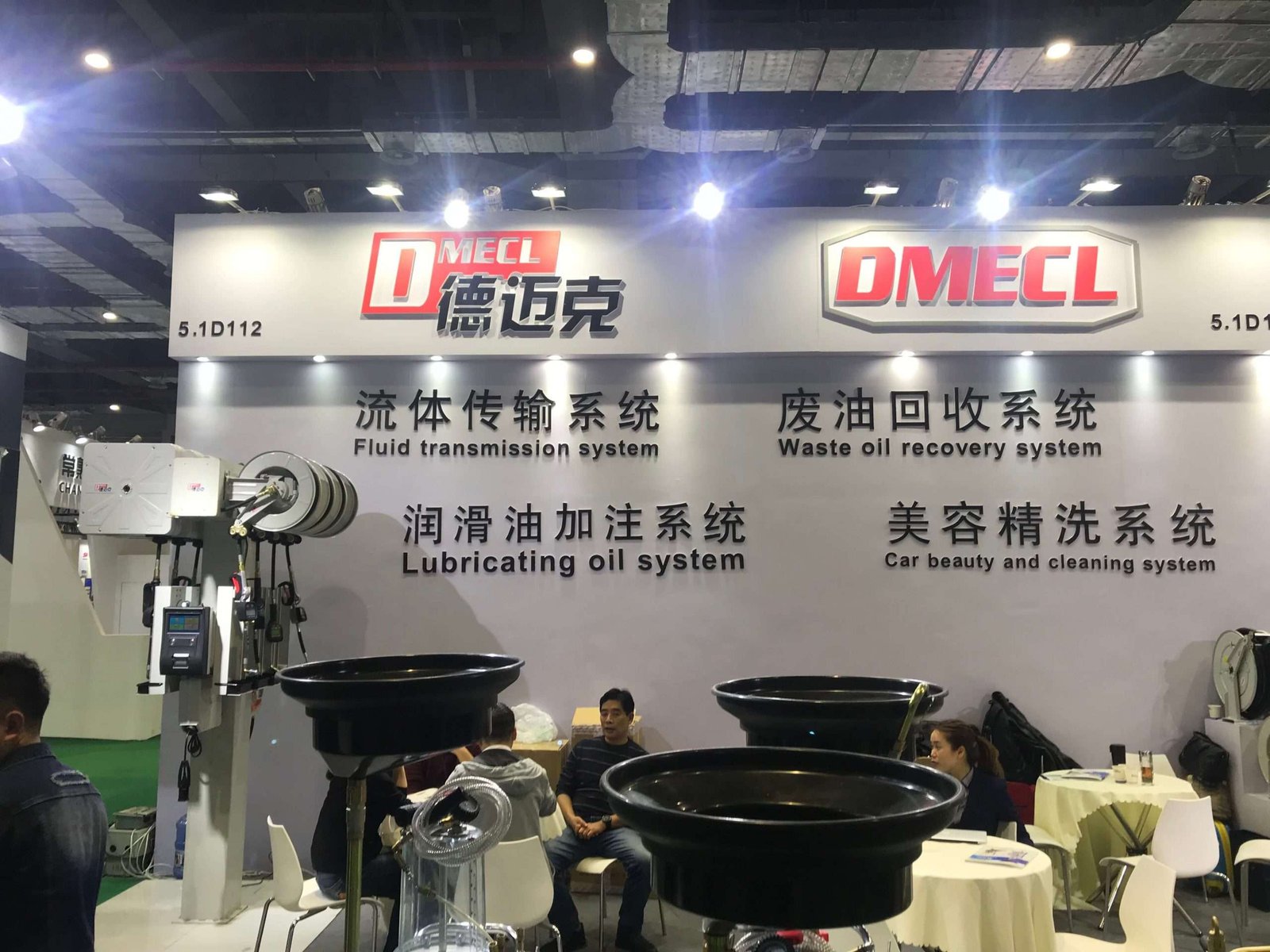 Equiptech Equiptech Automotive Gallery